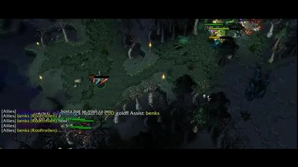 House.of.dota.vol.3