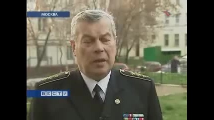 1988г. Флота на С С С Р и С А Щ - Черно Море Севастопол