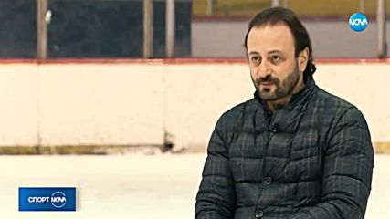Спортни новини (01.02.2018 - късна)