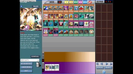 My Deck In Kcvds 1.21 