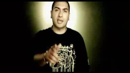 Desi Slava & Igrata - Ne spirai