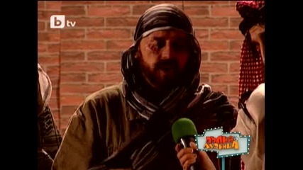 Много опасен репортаж. | Пълна Лудница 6/02/10 | 