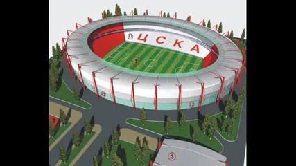 Noviqt Stadion Na Cska 