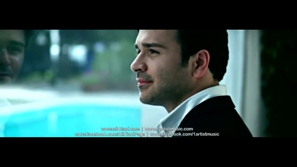 ° 2011 ° Ali Kiani - Remember Summer
