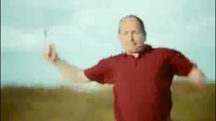 Резултат от забравата