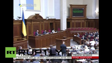 Ukraine: Bill passed allowing foreigners to serve in the military