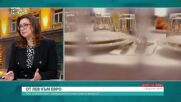 Заведенията и Еврото: Преход, проблеми и очаквания