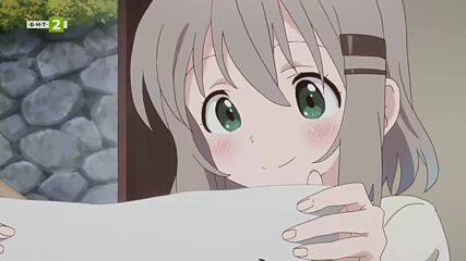 Yama no Susume - Сезон 3 Епизод 9 (бг аудио - Бнт 2)