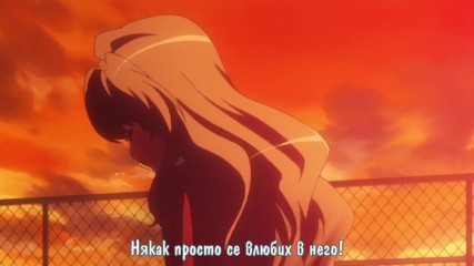 [ Bg Subs ] Toradora! - 04 [ Toki Subs ]