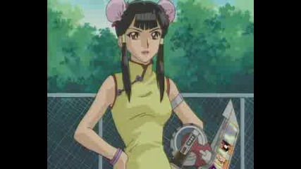 Yu - Gi - Oh! Epizod 189 - Childrens Game