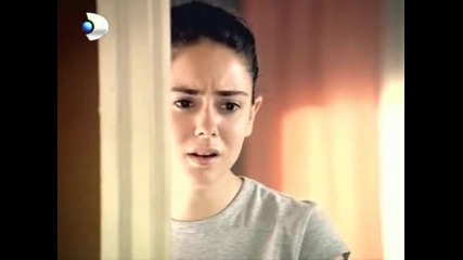 Annem 
