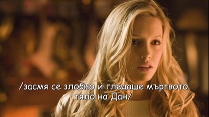 Too Close S01 E09