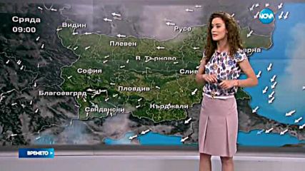 Прогноза за времето (08.06.2016 - обедна емисия)