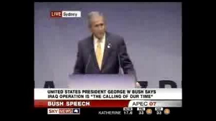 Гаф, George W. Bush Stuffs Up APEC