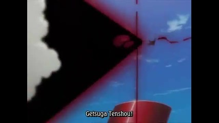 Eminem - Lose Yourself - Bleach Amv 
