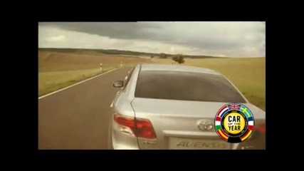 Toyota Avensis 