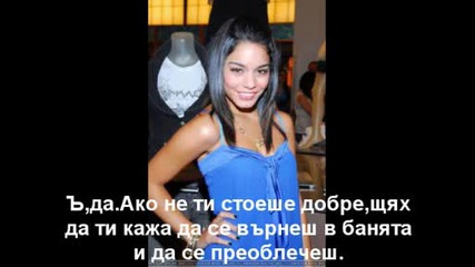 Taking Over Me - Той Е Мое Гадже (епизод 10)