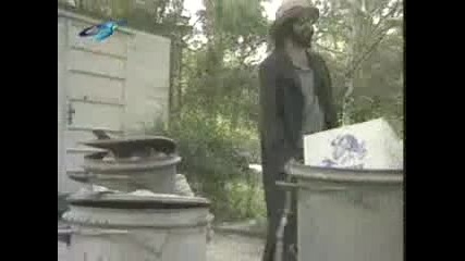 Улицата 