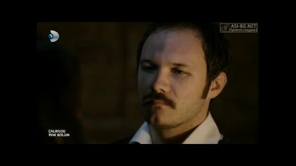 Чучулигата ( Calikusu ) - 18еп. Част 4/4 ( Бг.суб )