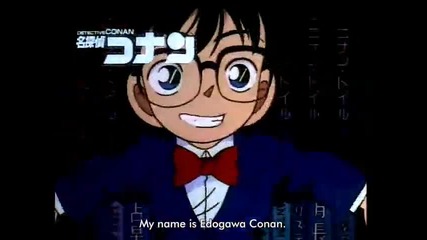 Detective Conan Ep 05