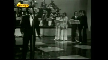 Nicola di Bari 1971 Il cuore e uno zingaro 