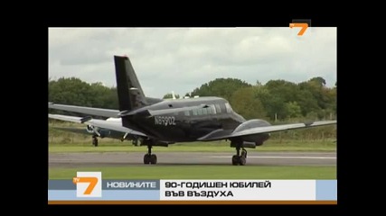 90–годишна баба скочи с парашут и във Великобритания