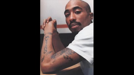 2pac-i Wonder If Heaven Got A Ghetto