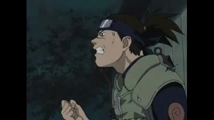 Naruto The Retarded Series
