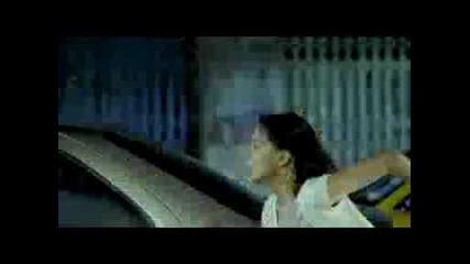 The Eye Trailer