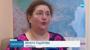 След жегите: Мощни гръмотевични бури през уикенда
