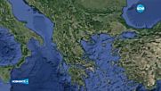 Трус с магнитуд 4,5 в Южна Гърция