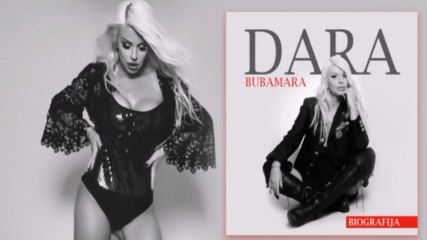 Dara Bubamara - Lepotica i zver Radio Sound 2017