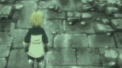 Nanatsu no Taizai - The Seven Deadly Sins - Opening 1