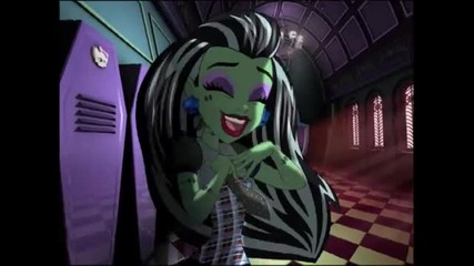 Mattel Monster High