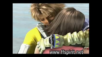 Inna - Hot - Final Fantasy Remix