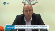 Протест пред полицията в Хасково след убийството на 18-годишната Магдалена