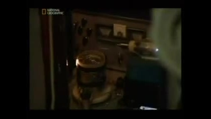 Бермудският Триьгьлник