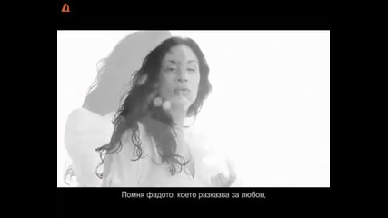 Мариана Попова - Fado 