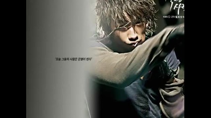 Lee Soo Young - A Love to Kill
