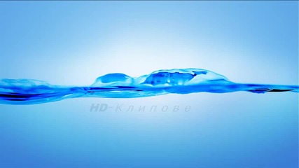 групата H D Клипове - интро
