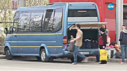 ПРЕВОЗВАЧИ АЛАРМИРАТ: Общините остават без автобусни превози