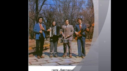 орк. Брестовица - Мандренско хоро