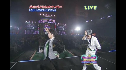 Kanjani8 & News - Johnnys countdown 2009 - 2010