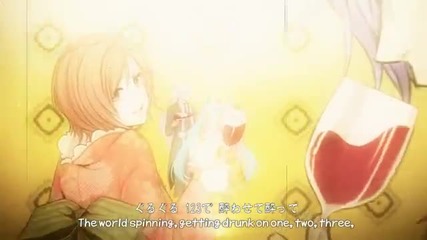 Vocaloid Eight - Crazy