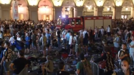 Инцидент в Торино по време на финала, стотици ранени