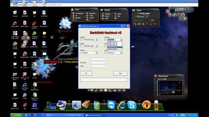 hack tool