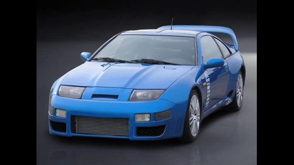 super 300zx tuning 