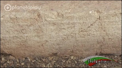 Картини от България -стара Загора, Сестри Диневи