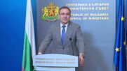 Социалната пенсия за старост се увеличава от 1 юли