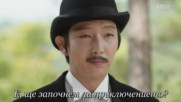 Joseon Gunman E15